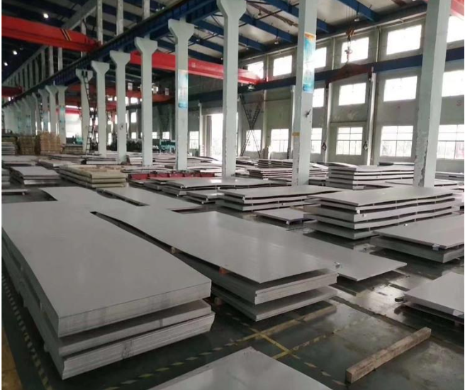 Mingyang  Steel (Jiangsu) Co., LTD কারখানা ভ্রমণ